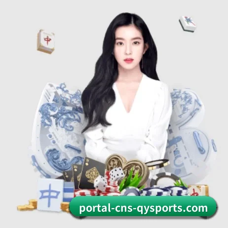 球友体育 APP 界面